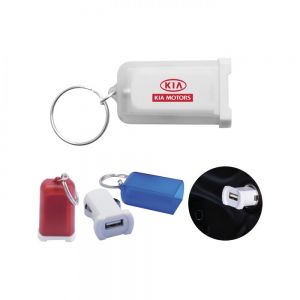 LLAVERO Y CARGADOR USB FUZION personalizada