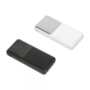POWER BANK JERMUK. personalizada